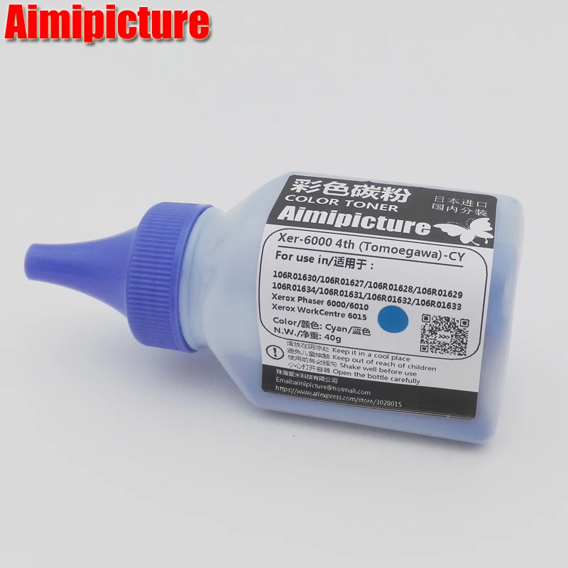 106R01631 106R01632 106R01633 106R01634 Тонер-порошок для Xerox 6000 6010 6015 Tomoegawa цветной тонер-порошок 40