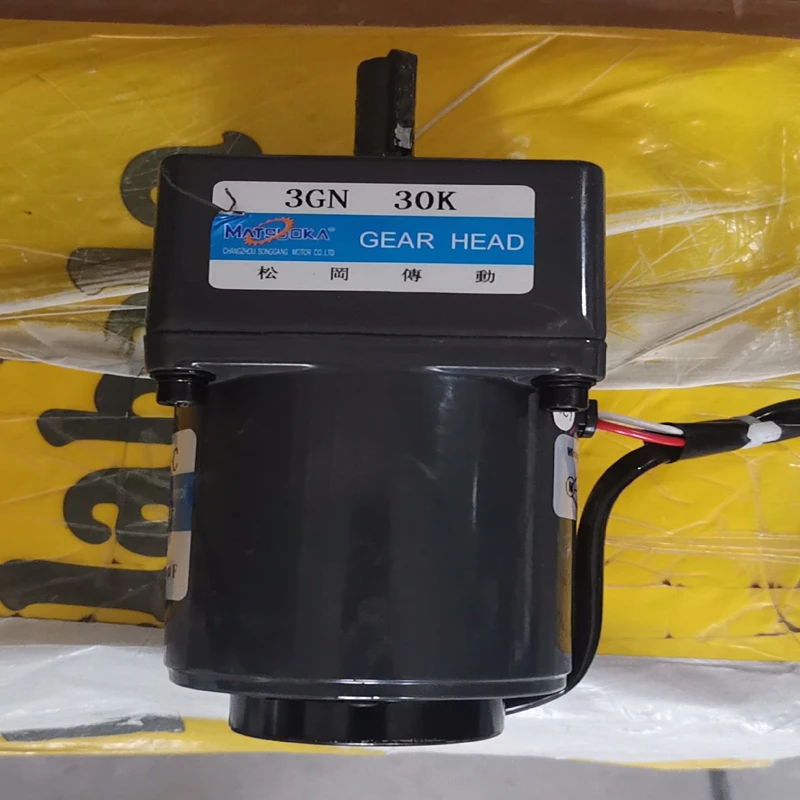 

Motor & Speed regulator for Special-shaped Edge Sealing Machine F2-3