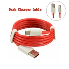 Зарядный кабель Cewaal для OnePlus 33T55T66T, цвет красный