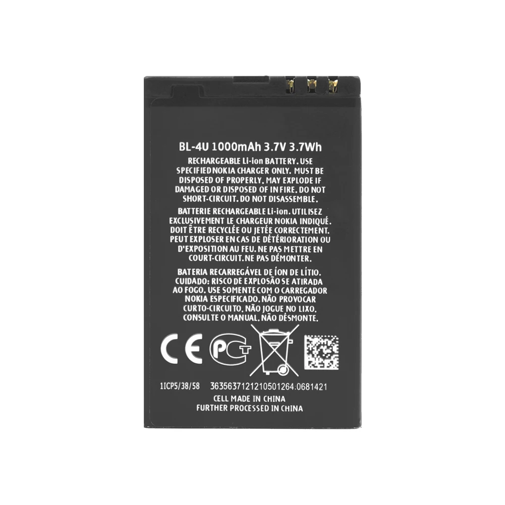 Оригинальные аккумуляторы для сотовых телефонов BL 4U Nokia 5250 5330 5730 6600 E66 E75 Asha 8800 BL4U