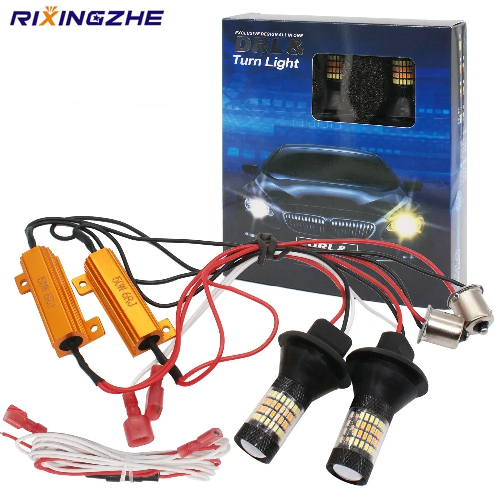 RXZ 5 комплектов DRL Bau15s ba15s 1156 p21w T20 7440 96 светодиодный ходовой светильник s & указатель