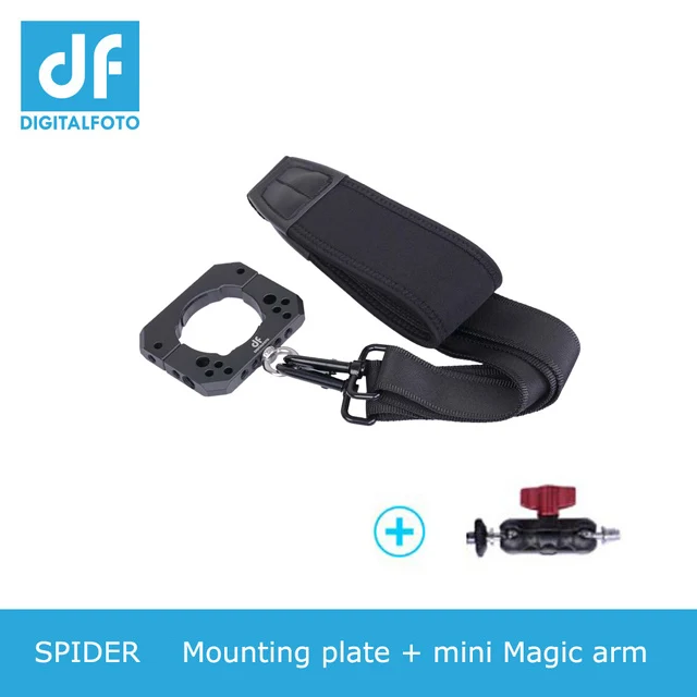 DIGITALFOTO DJI RONIN S аксессуары для Кардана ремень кольцо удлинитель адаптер Подключите Микрофон со светодиодами и монитором zhiyun - Цвет: Серый