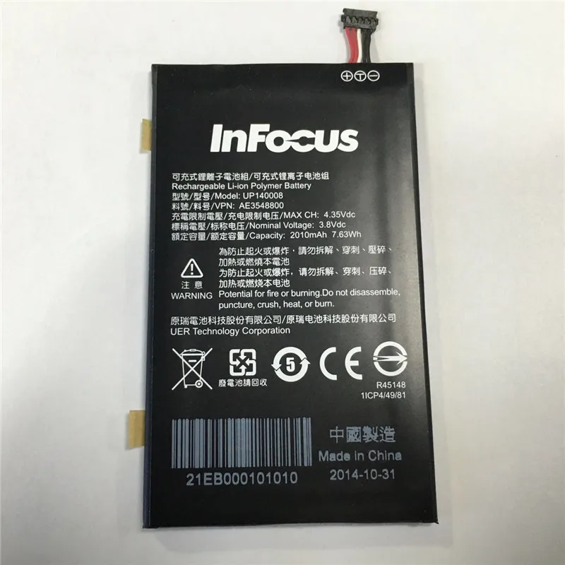 100% оригинал Для Foxconn InFocus M2 батарея 2000mAh UP140008 новая доступная infocus m2|battery 2000mah|batteries