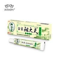 5pcs zudaifu skin psoriasis cream dermatitis eczematoid eczema ointment from psoriasis treatment skin care herbal cream with box
