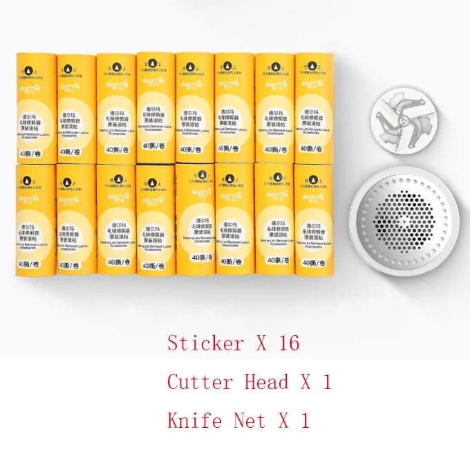 16Pcs Xiaomi Mijia Deerma, машинка для удаления ворса, триммер для удаления ворса, портативный триммер с двигателем, 7000об/мин, скрытая липкая трубка для волос - Цвет: 16Pcs