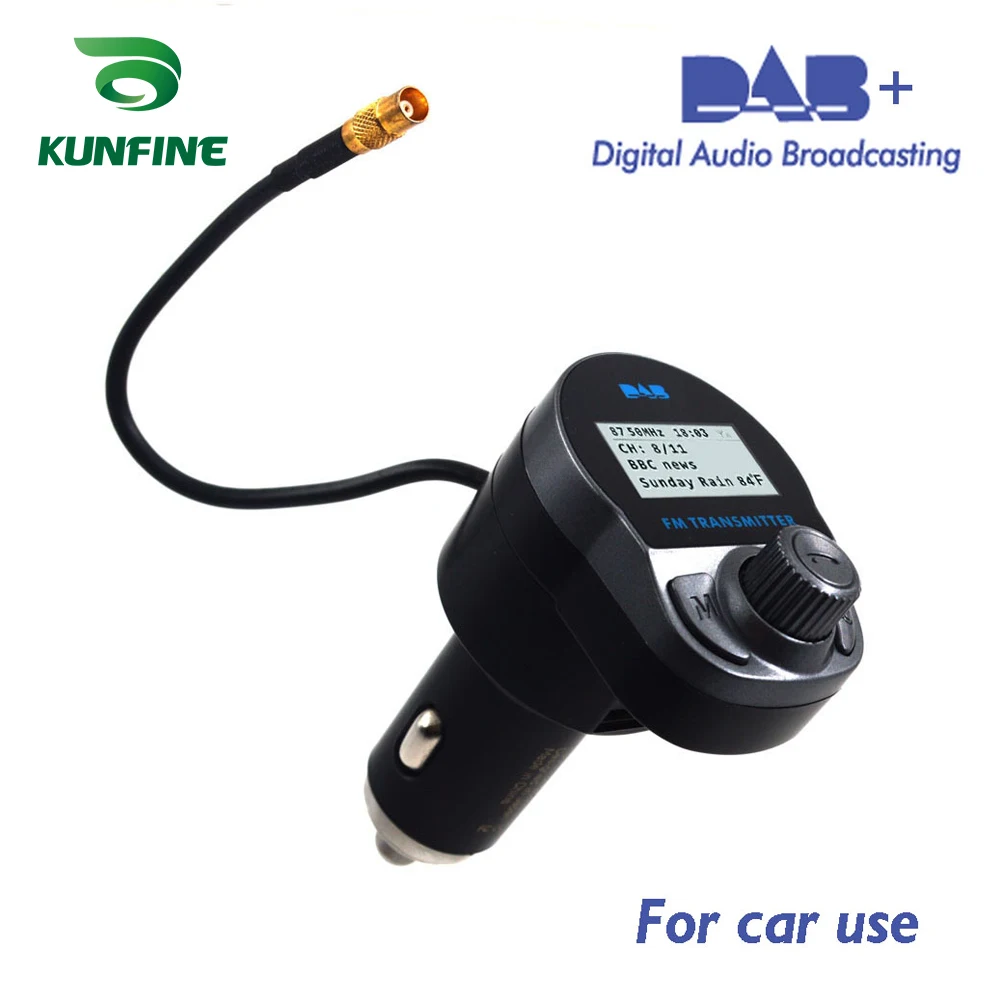 Универсальный автомобильный радиоприемник DAB + Bluetooth Музыкальный беспроводной