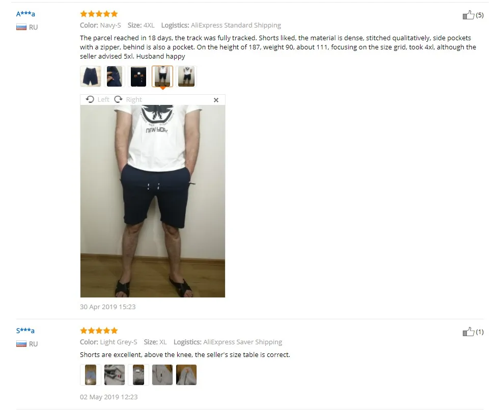 5XL хлопковые летние шорты, мужские мягкие спортивные шорты, пляжные мужские шорты, мужские штаны, дышащие, с эластичной талией, размера плюс, повседневные пляжные шорты