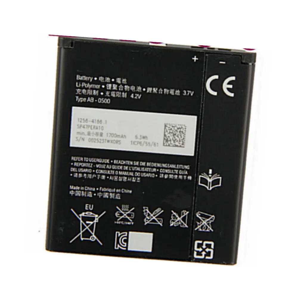 1700 мАч BA900 для sony Xperia GX TX LT29i Sh36 L SO-04D C2004 C2005 C1904 C1905 C2104 AB-0500 Высококачественная запасная батарея
