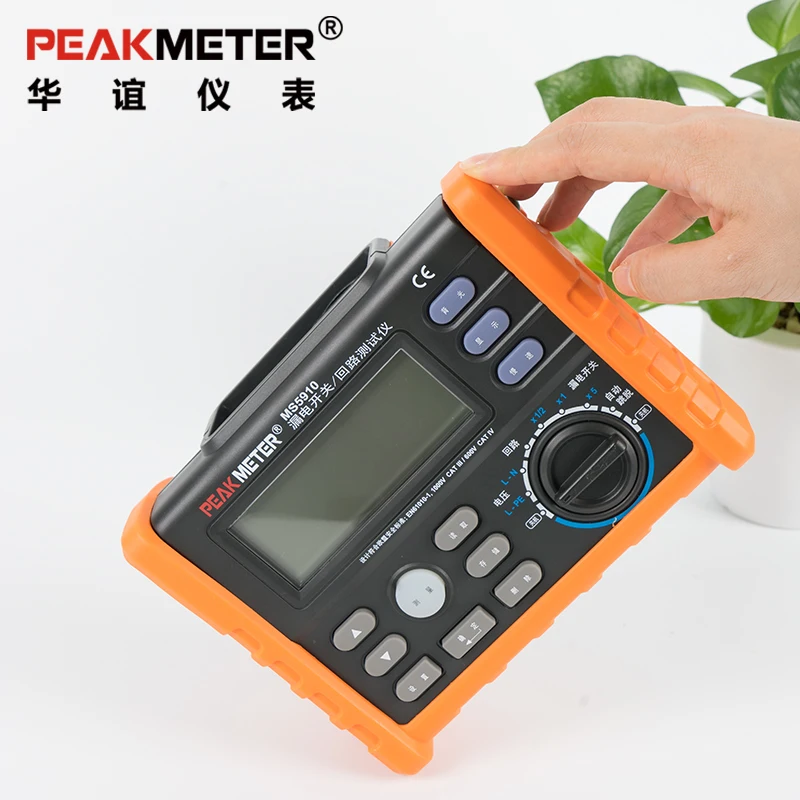 PEAKMETER PM5910 цифровой RCD Измеритель сопротивления на петлях мультиметр USB интерфейс