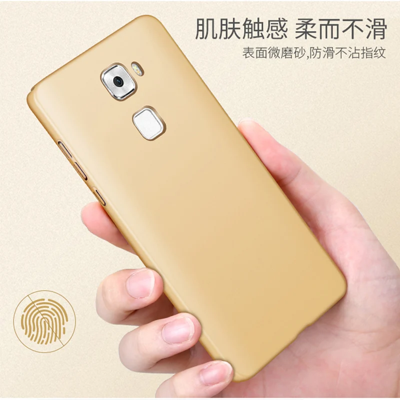 Пластиковый чехол с полным покрытием 5 дюйма для huawei mate s задней панели сотового