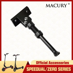 Подставка для электрического скутера SPEEDUAL GRACE  ZERO 8, 9, 10, 8X, 10X, оригинальные запасные части