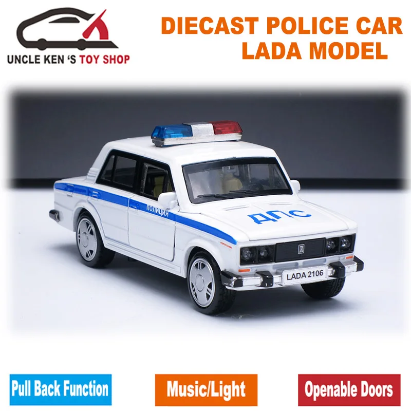 Модель русская LADA Diecast 15 см в длину металлический патрульный автомобиль детские игрушки из сплава с