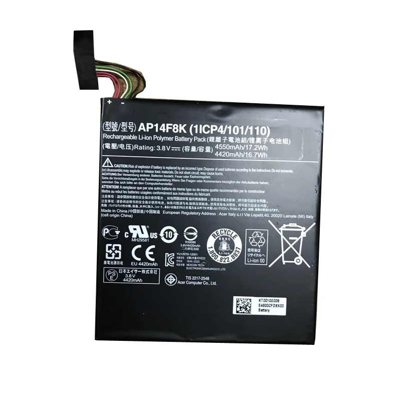4550mah AP14F8K батарея для Acer A1-840 A1-850 A1-860 B1-810 B1-820 B1-830 WiFi 16GB батареи | Мобильные телефоны
