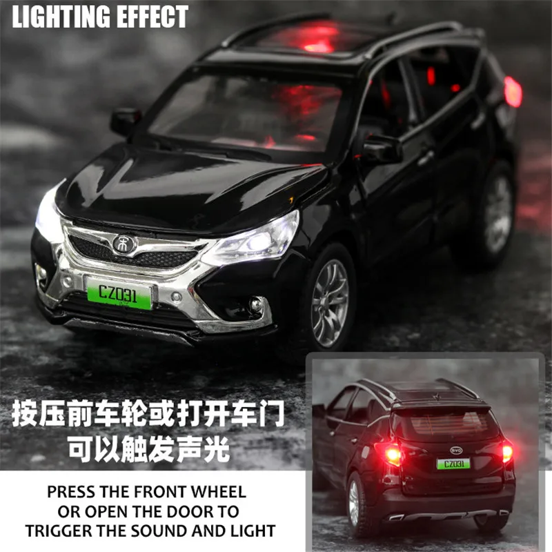 1:32 энергетический автомобиль BYD Song Suv автомобильные модельные листы и игрушечные автомобили игрушечные машинки детские игрушки для детей Подарки Игрушки для мальчиков