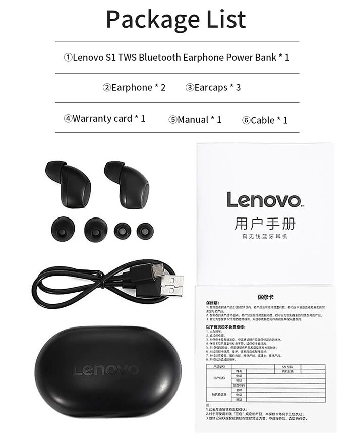 Lenovo S1 TWS IPX5 водонепроницаемые беспроводные Bluetooth наушники настоящие беспроводные стерео музыкальные Спортивные Беспроводные наушники с микрофоном
