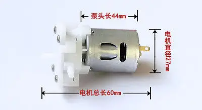 RS 360 sh постоянный ток 5 В 1 2 л/мин редукторный двигатель для откачки|gear motor|miniature gear