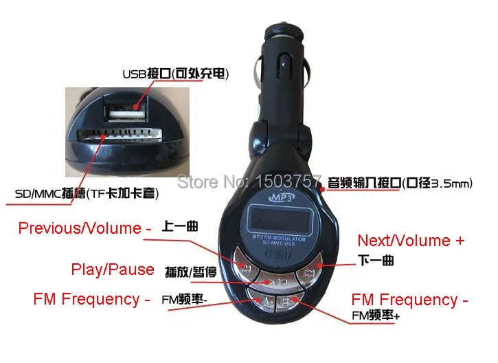 Автомобильный MP3 плеер складная FM передатчик радио usb диск слот для карт памяти sd