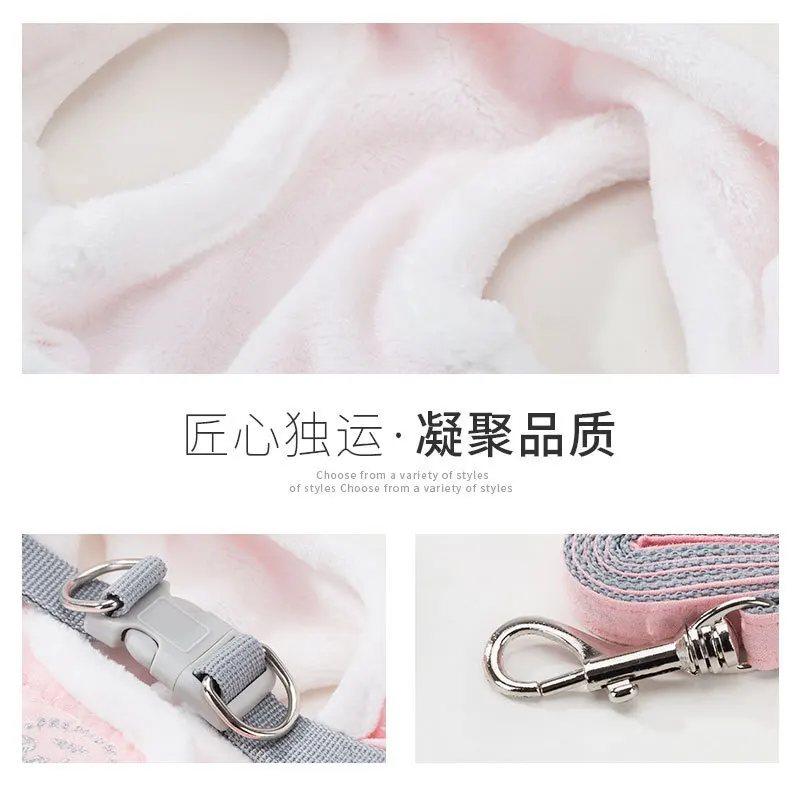 Модный собачий поводок и набор плюшевый для собак жилет ремни безопасности