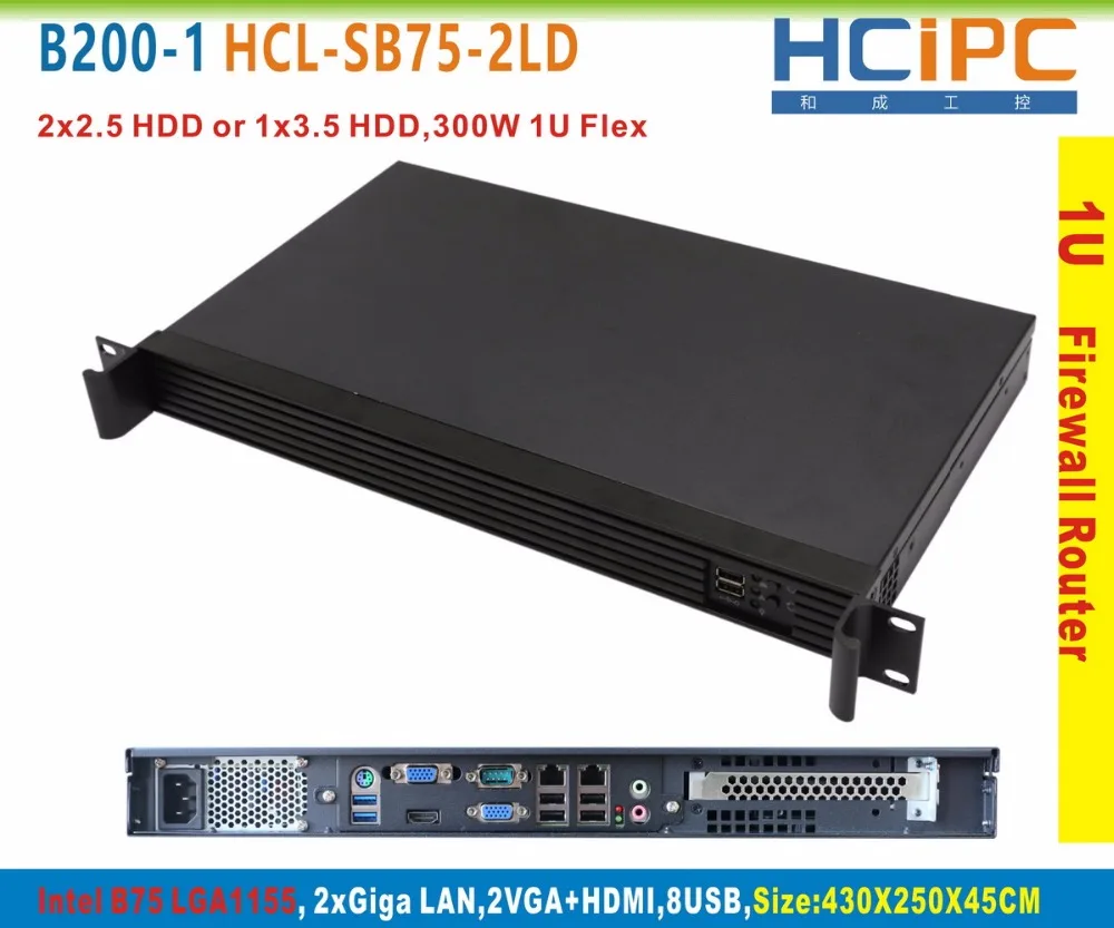 HCiPC B200 1 1U брандмауэр система маршрутизатор 2LAN Sever роутер материнская плата