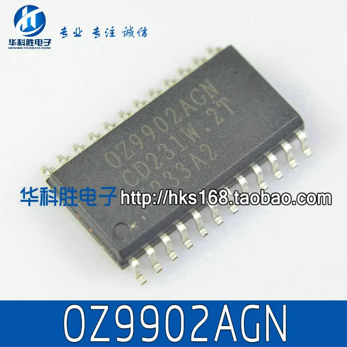 Ady-ic 2pcs/OZ9902AGN |
