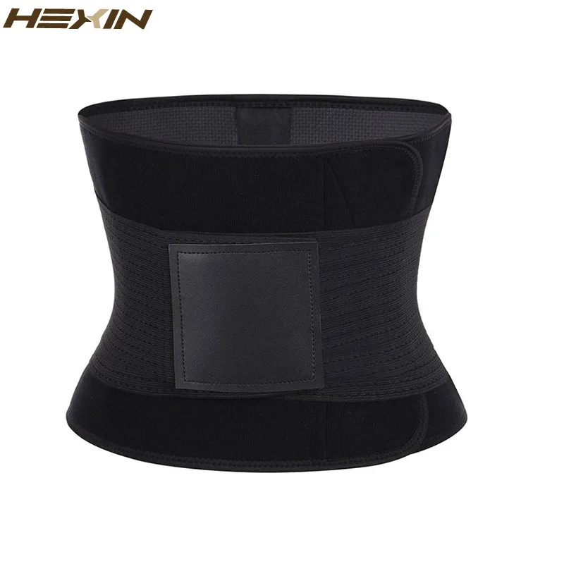 HEXIN Shapers женский корректирующий пояс для похудения с твердым контролем Талии Тренажер Cincher корректирующее белье большого размера - Цвет: Черный