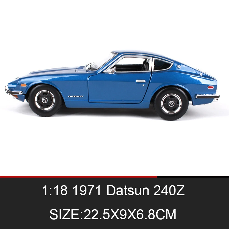 Maisto 1:18 1971 Datsun 240Z классические автомобили коллекционные модели автомобилей из