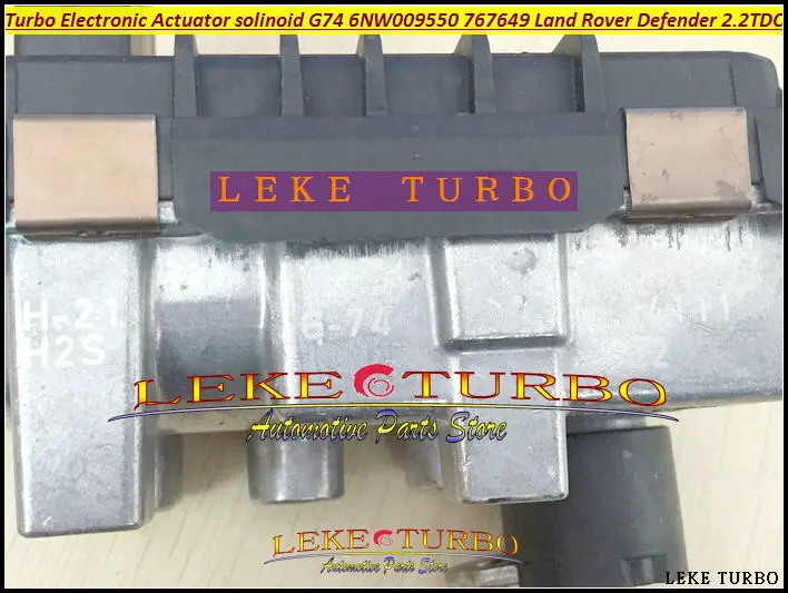 Турбопривод электронного усиления Турбокомпрессор электрический клапан