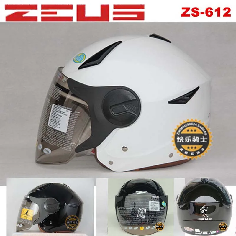 2017 Лето Новый ZEUS половина лица мотоциклетный шлем ZS 612 крышки мотоциклетные шлемы