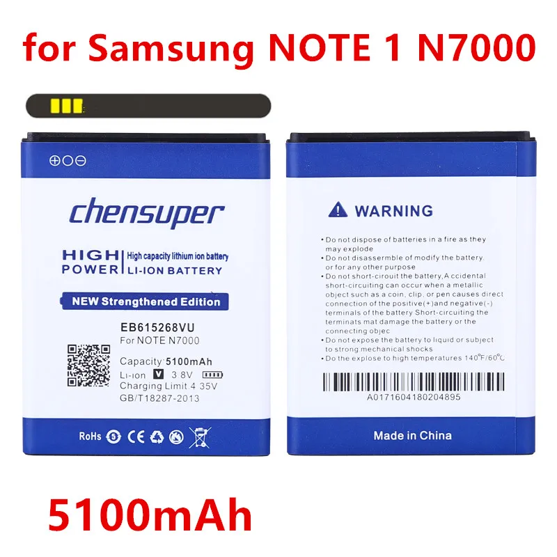 

chensuper new 5100mAh EB615268VU Battery for Samsung Note 1 N7000 I9220 I9228 I889 I717