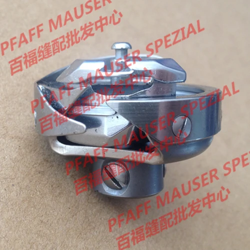 Швейные детали Mchine PFAFF 335G большой вращающийся челнок в сборе # pfaff 91 060581 91|assembly| |