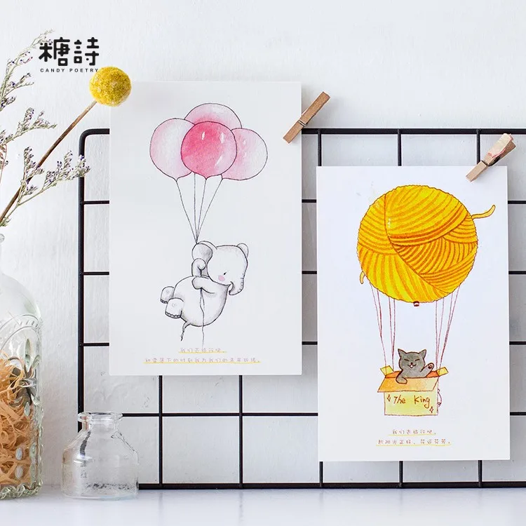 30 Шт./упак. воздушном шаре путешествия Открытка Письмо Конверт Подарочные Карты