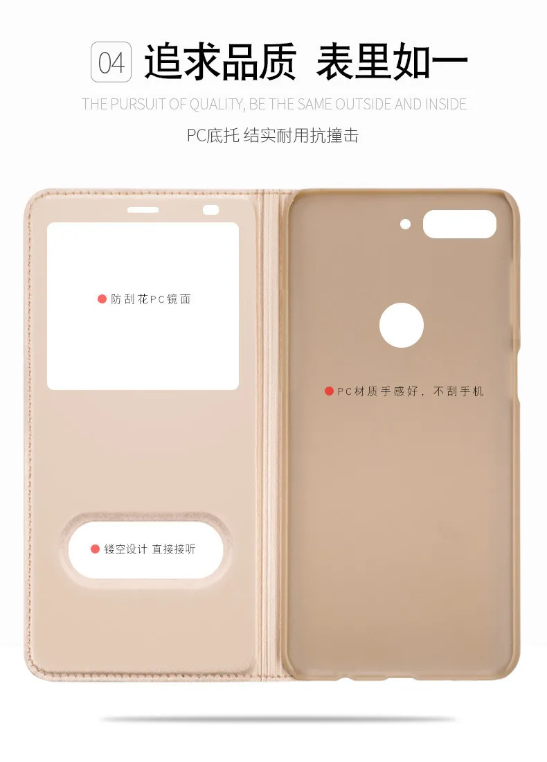 WeeYRN открытого окна кожаный флип чехлы чехол на huawei honor 7A DUA-L22 RU 5,45 7A Pro Роскошный чехол на huawei honor 7C AUM-L41 LND-L29 чехол книжка Хуавей Хонор 7A DUA-L22 7A про 7C AUM-L41 LND-L29