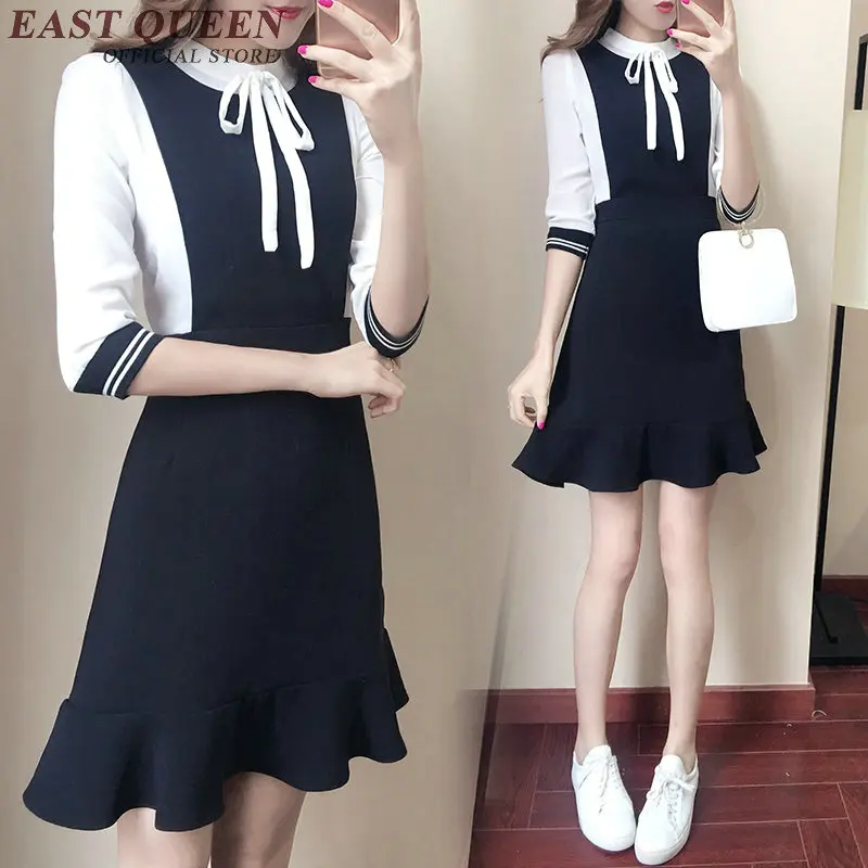 Черное платье с белым воротником деловое офисное женское черное социальное