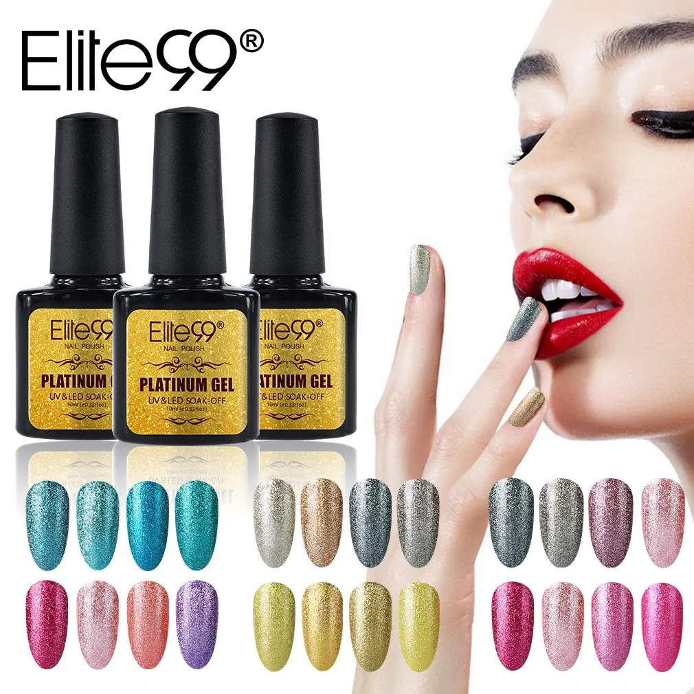 

Elite99 4Pieces/Set Hot Bling Shimmer Platinum UV Gel Varnish UV LED Soak Off Nail Art Glitter Pearl Gel polish Manicure Set
