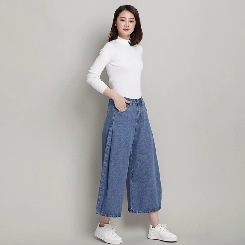 Merched Casual Loose Brief Women Jeans Autumn High Waist Patchwork Ankle-Length Pants Streetwear 5XL Plus Size Wide Leg |
