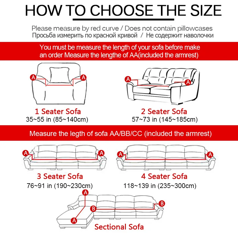 Slipcovers Sofa Tight Wrap All-inclusive Slip-resistant Sectional Elastic Full Cover/Towel Single/Two/Three/Four-Seater | Дом и сад