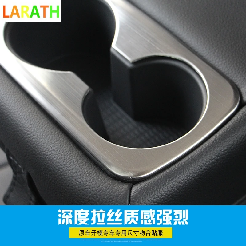 For Hyundai Tucson 2015-2018 Car Rear Water Cup Holder Panel Frame Trim Car-covers Styling ABS/ Stainless Steel Accessories | Автомобили и