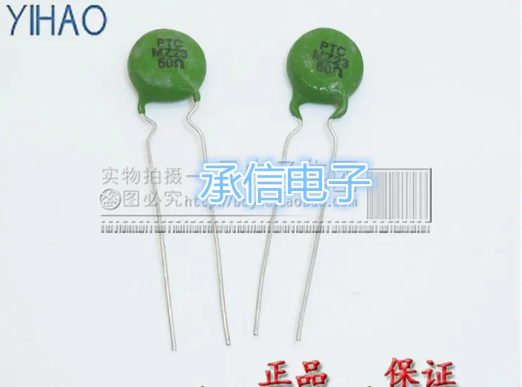 Новые и оригинальные Φ 50R PTC термисторы температура|temperature thermistor|thermistor ptc |