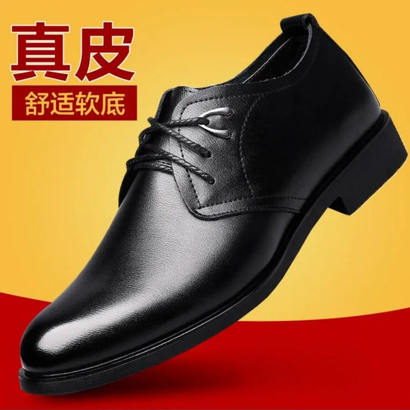 Luxury Genuine Leather Men Shoes Lace Up Platform Fashion Man Flats Casual Male Black Brown Red Plus Size 66 | Обувь