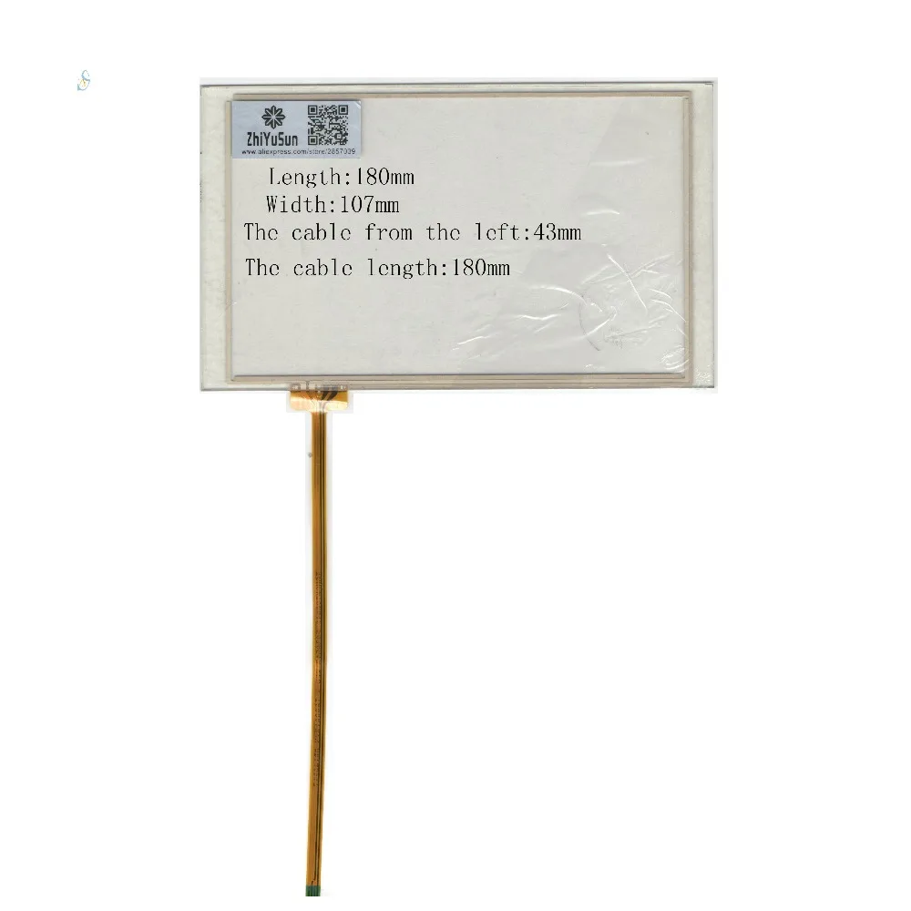 ZhiYuSun оптовая продажа 180 мм * 107 мм Новый 7-дюймовый 4-линейный сенсорный экран для автомобильного DVD-плеера 164*98 Сенсорное стекло это совместимо