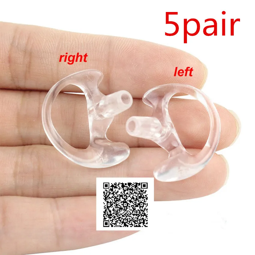 5 пар средних силиконовых мягких вкладышей для скрытой акустической трубки