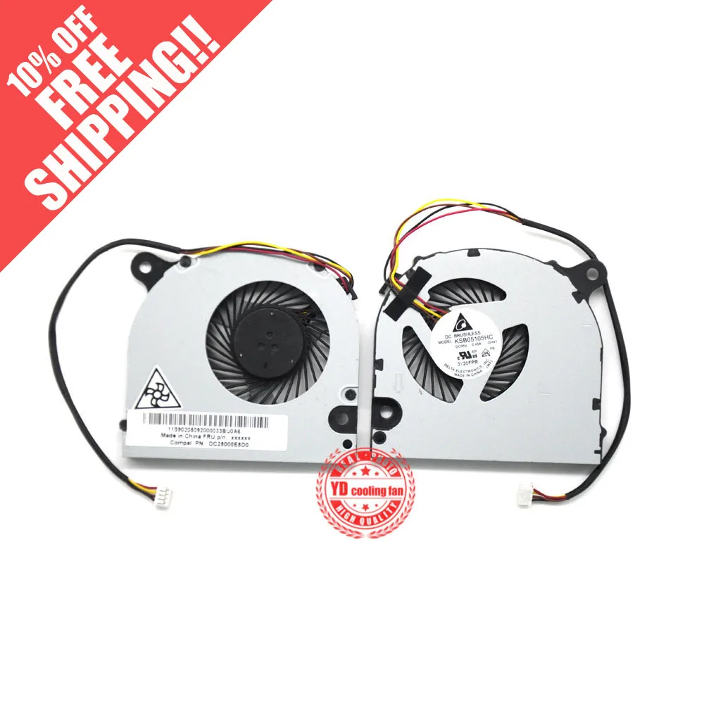 

Охлаждающий вентилятор для ноутбука DELTA KSB05105HC DH41 DC28000E8D0