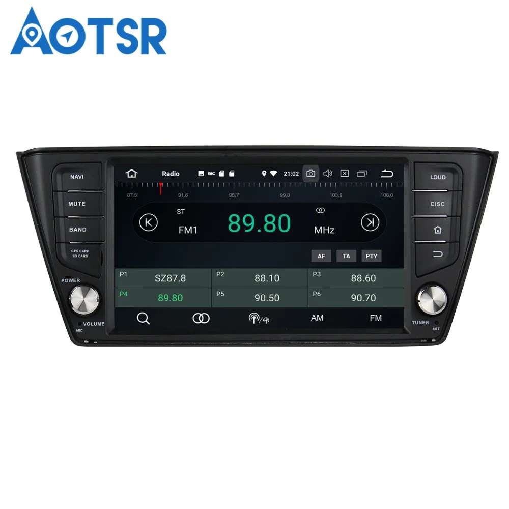 Aotsr Android 7 1/2017 GPS навигатор Автомобильный без DVD плеера для Skoda Fabia 2015 мультимедийный
