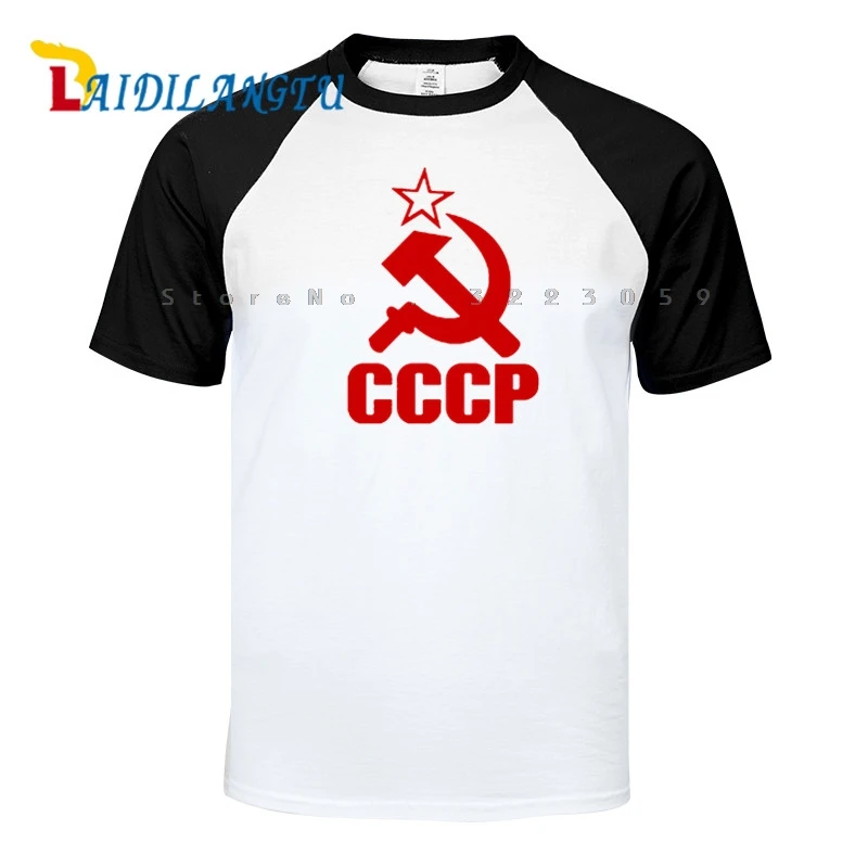 Хлопковые футболки топы с принтом Советского Союза КГБ мужские рукавами реглан
