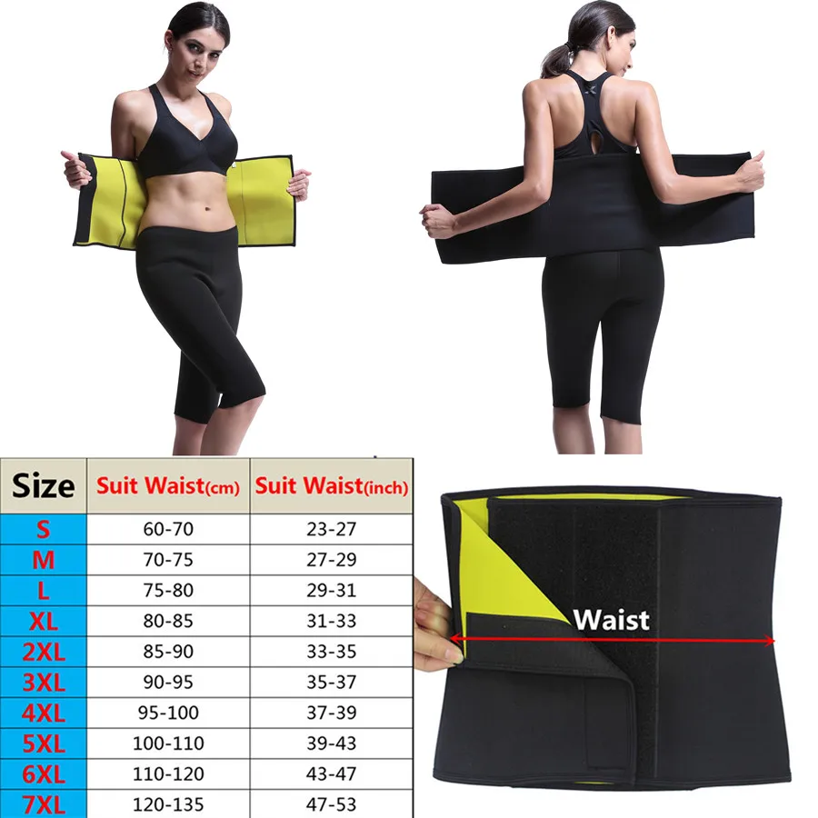 Женский пояс для коррекции фигуры высокое качество спортивный контроль тренера