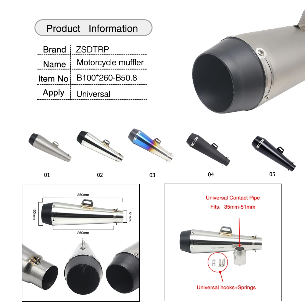 Универсальный глушитель для мотоцикла ZS M4 выхлопная труба CBR125 CB400 CBR600 CB750 Z250 TMAX530