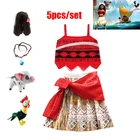 2019 карнавальные костюмы принцессы Моана для маленьких девочек, детское платье ваяна, костюм на Хэллоуин, платья для маленьких девочек