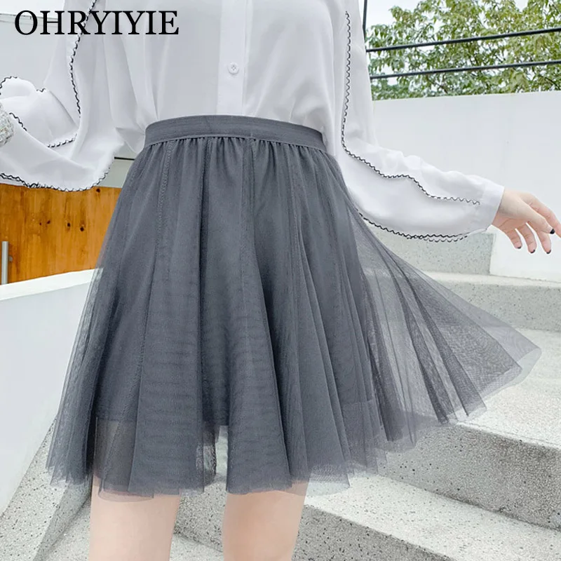 Женская фатиновая юбка с высокой талией OHRYIYIE короткая плиссированная пачка