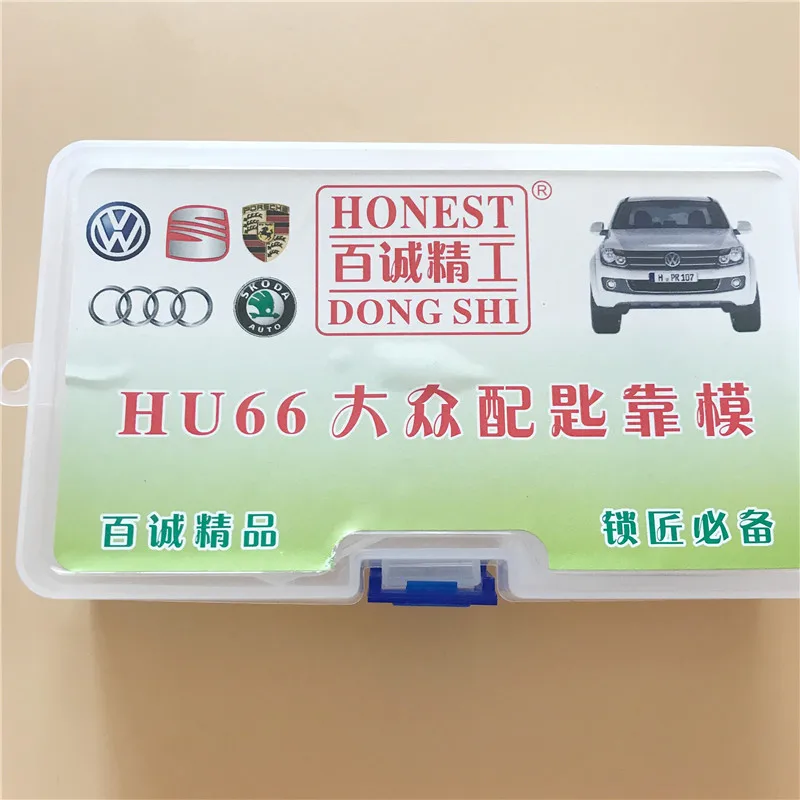 Высокое качество честный формы для ключей от машины HU66 Volkswagen/Audi/SKODA авто ключевой