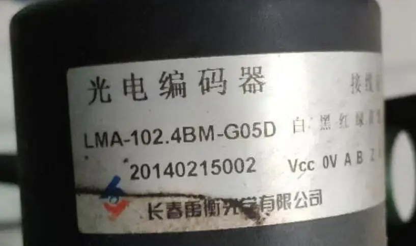 Customized LMA-102.4BM-C05D brand new original authentic incremental solid shaft machine tool photoelectric encoder | Инструменты